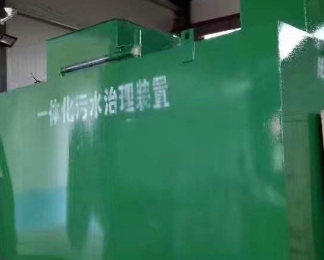 东山卫生间测漏水